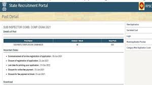 Rpsc si admit card 2021. Q7os5t2wtwbkzm