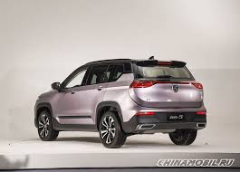 Baojun Rs 5 Photo Chinese Car Rs 5 Suv