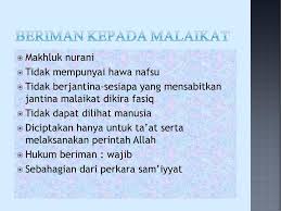 Kematian adalah salah satu siklus hidup manusia yang telah allah tentukan bagi setiap yang bernyawa. Akidah 1 3 Ppt Download