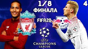 «ливерпуль» победил в будапеште — 2:0. Fifa 20 Liga Chempionov Za Liverpul Rb Lejpcig Kto Pobedit V 1 8 Finala 4 Youtube