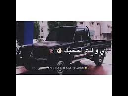 تصميم شاص 2019 بدون حقوق شاص اسود تصميمي Youtube