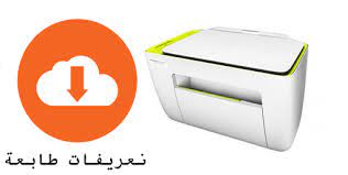 Hp deskjet ink advantage 2135 (2130 series). ØªØ­Ù…ÙŠÙ„ ØªØ¹Ø±ÙŠÙ Ø·Ø§Ø¨Ø¹Ø© Hp Deskjet 2135 ØªØ­Ø¯ÙŠØ« Ø¨Ø±Ø§Ù…Ø¬ Ø³ÙƒØ§Ù†Ø±