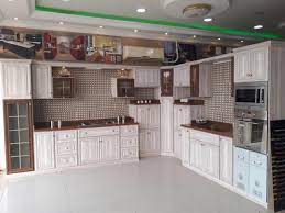 مطابخ جاهزة للبيع الدمام