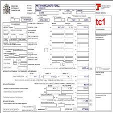 En la parte derecha del modelo tc1 existe un campo con 3 casillas, la primera es la clase de liquidación cl y las dos siguientes se corresponden con la clave de control. Modelo Tc1 Cotizacion Mensual A La Seguridad Social 2021