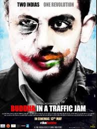 Sp Cinecorp Film Producer Of Buddha In A Traffic Jam Sp cinecorp continues to invest in artistic talent & opportunities wherever found. film producer of buddha in a traffic jam