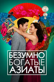 фильм я не знаю как она делает это смотреть Film Melkaya 2019 Smotret Onlajn V Horoshem Hd 1080 720 Kachestve