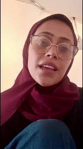 Najwa Pollard Update