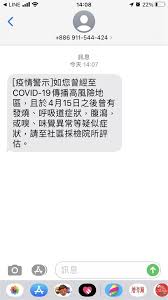 我的安全設定 設定交易安全通知 申請晶片金融卡登入 開啟轉帳服務 申請簡訊動態密碼. X658zdwmersnwm