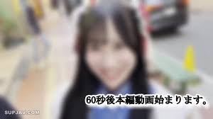 FC2-PPV-4328046 [Uncensored] [Piston Machine] ♡♡♡♡♡♡♡♡♡♡♡♡♡♡♡♡♡♡♡♡♡♡ A  lewd statement wearing a Chinese dress! The style is a fusion of  traditional attire and color, giving off a lewd allure. -AVJB