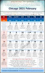 Chicago Telugu Calendar 2021 February Festivals Holidays Ist