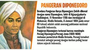 Pangeran diponegoro setidaknya pernah menikah hingga 9 kali disemasa hidupnya. Biografi Pahlawan Indonesia Pangeran Diponegoro Sketsa