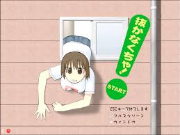 Window Girl Images - Action Sex Game - Porn Games - XNXX.COM