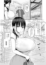 オリジナル】無表情でドスケベな街宮さん - 同人誌 - エロ漫画 momon:GA（モモンガッ!!）