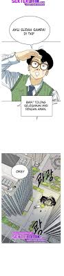 Popular known as webtoon, is the general korean term for comics and print cartoons (common usage also includes animated cartoons). Monster Lee Eun Jae Chapter 1 Baca Manga Jepang Sub Indo Komik Manhwa Korea Manhua China Bahasa Indonesia Mangareceh