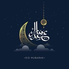 However, 'eid moubarak' is an arabic saying that translates in english as 'blessed feast' eid mubarak translates literally as blessed festival, and can be paraphrased as may your religious holiday be blessed. Bilder Eid Mubarak Gratis Vektoren Fotos Und Psds