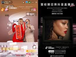 这届618，美妆生意机会仍在抖音电商- 中国日报网