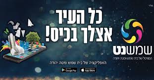 בשורש כף היד ישנה תעלה צרה וקשיחה ברוחב של 2.5 סמ אשר תחומה על ידי רצועה קשה הנקראתtransverse carpal ligament המונעת מהתעלה להתרחב. ×©×ž×©× ×˜ Posts Facebook