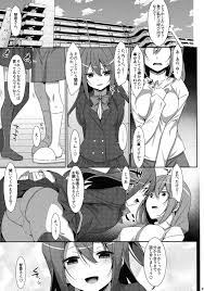 ヤンデレ妹にハメられて彼女の目の前でエッチしちゃってる兄ｗｗｗ｜同人エロ漫画・エロ同人誌ならエロコミックハンター