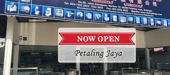 Hasil tower pj trade centre no 8, jalan pju 8/8a bandar damansara perdana 47820 petaling jaya selangor. We Re Now Open Petaling Jaya Cke Holdingscke Holdings