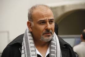 Sama Art International