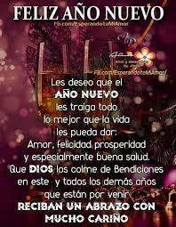 Maybe you would like to learn more about one of these? Pin De Rosa Enith Zambrano Cueva En Festividades Deseos De Feliz Ano Nuevo Feliz Ano Nuevo Feliz Ano