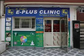 We operate more than 40 locations with engineers on site as well as four managed services centers and three integration centers. Eplus Clinic Multi Speciality Clinic In Sector 14 Sonipat Sonipat Book Appointment View Fees Feedbacks Practo