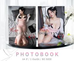 Amazon.com: Generic 《Korea Dongtan Style Stepmom》 HaneAme Cosplay Photobook  Towel Thermos Original Vol.07 (Middle Set), Pink : Home & Kitchen