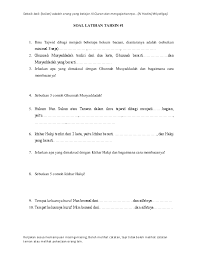 Maybe you would like to learn more about one of these? Doc Soal Latihan Tahsin 1 Khoirul Fahmi Academia Edu