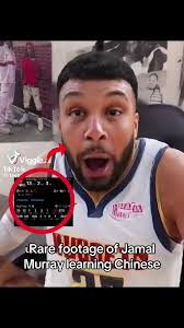 Jamal Murray Learning Chinese