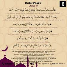 Pin By Sidi On Rifqan Tv Muslim Quotes Doa Islam Quotes