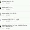술에 취한 30대 남성이 택시기사를 물어 뜯으며 폭행하였다. 1