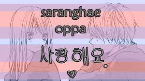 Check spelling or type a new query. Tulisan Korea Saranghae