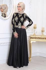 Tesetturlu Abiye Elbise Uzeri Dantel Isleme Siyah Tesettur Abiye Elbise 7363s Elbise The Dress Elbiseler
