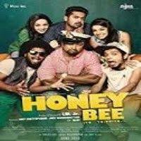 Honey Bee 2013 Malayalam Movie Mp3 Songs Download Kuttyweb Movies Malayalam Honey Bee 2 Malayalam Movies Download