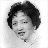 YIM LEE Obituary (1938