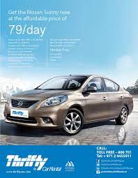 sunny 79 aed day nissan sunny car rental long term car rental