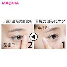 メイクが決まらないのをコスメのせいにしていませんか 劇的美人になれるベースメイクテク マキアオンライン maquia online アイメイク 眉メイク メイク 基本