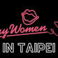 Funny Women Taipei: November event image