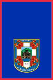 Staro Nagoricane Municipality Macedonia Republic Municipality Vehicle Logos Logos