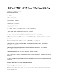 The following merits:bacaan dan doa tahlil lengkap serta yasin (arab, latin, pdf). Surah Yasin Latin Dan Terjemahannya