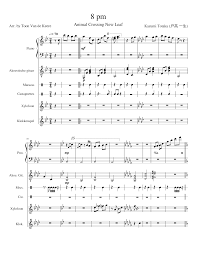 New horizons is the fifth title in the animal crossing series. Animal Crossing Theme Piano Sheet Music Theme Image