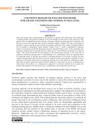 In general education, grade 5 learners are in their second year of learning english. Pdf Cognitive Domain Of English Textbook For Grade 5 Elementary School In Malaysia