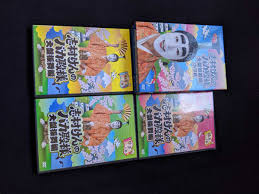 志村けんのバカ殿様 大盤振舞編 DVD箱 コント 優香 研ナオコ 爆笑 未