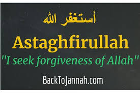 They will provide you with customized powerful muslim dua for wish to come true and you will get what you really desire. The Power Of Istighfar Astaghfirullah I Seek Forgiveness Of Allah Backtojannah
