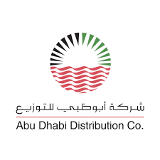 تعرَّف على كيفية تصميم شعار عبر الإنترنت. Ø´Ø¹Ø§Ø± Ø§Ù„Ù‚ÙŠØ§Ø¯Ø© Ø§Ù„Ø¹Ø§Ù…Ø© Ù„Ø´Ø±Ø·Ø© Ø£Ø¨ÙˆØ¸Ø¨ÙŠ Download Logo Icon Png Svg