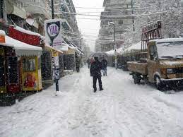 Check spelling or type a new query. Agriepse O Kairos Se Dytikh Makedonia Xionizei Se Flwrina Kastoria Kai Kozanh Diaforetiko