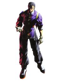 Here is a gameplay of bloody roar 2, in this video i am gonna show you how to unlock shenlong character.to. Movimientos Shenlong The Tiger Bloody Roar 2