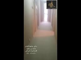 مسلسل عمر بن الخطاب غزوة بدر. Ø³ÙƒÙ† Ø¬Ø§Ù…Ø¹Ø© Ø§Ù„Ø¥Ù…Ø§Ù… Ù…Ø­Ù…Ø¯ Ø¨Ù† Ø³Ø¹ÙˆØ¯ Ø§Ù„Ø¥Ø³Ù„Ø§Ù…ÙŠØ© Youtube