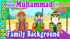 For some reason, his followers get massively triggered by images of him (and yet, for some reason, they are ok with profaning his name by naming their sons after him). Family Background Muhammad Story Ep 01 Prophet Stories For Kids Iqra Cartoon Islamic Cartoon Youtube