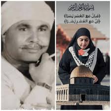 أحمد موسى: مبنى الموساد في إسرائيل كان فاضي.. وكل اللي شغالين فيه جوا إيران  https://www.cairo24.com/2230212